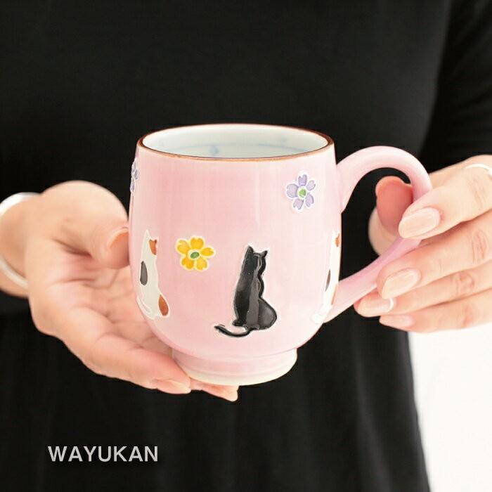 清水焼 交趾花ねこ ピンク マグカップ 伊藤昇峰 昇峰窯 京焼 誕生日