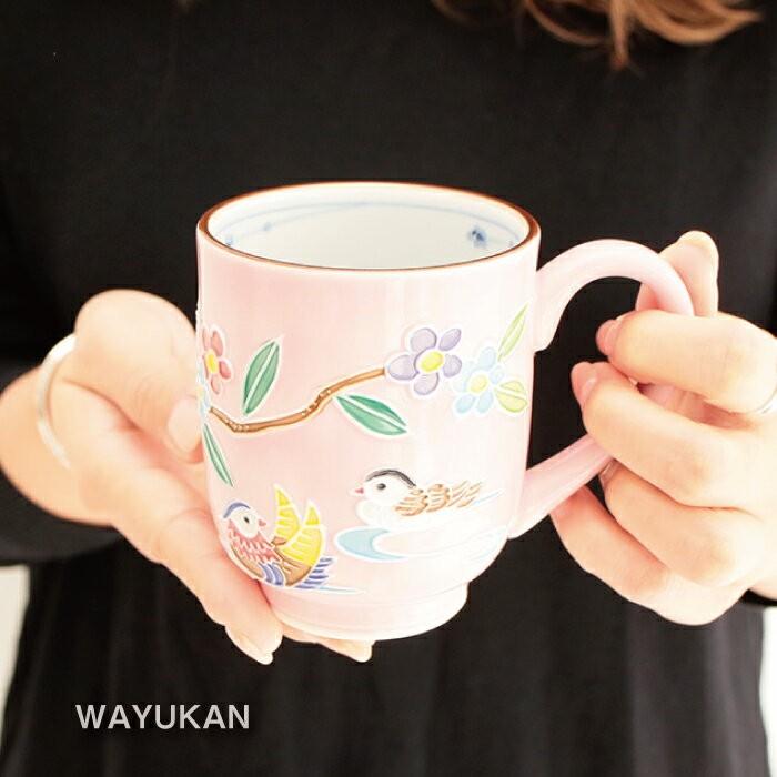 昇峰　京焼　清水焼　マグカップ　コーヒーカップ　皿　交趾 清水焼 交趾おしどり ピンク マグカップ 伊藤昇峰 昇峰窯 京焼 誕生日