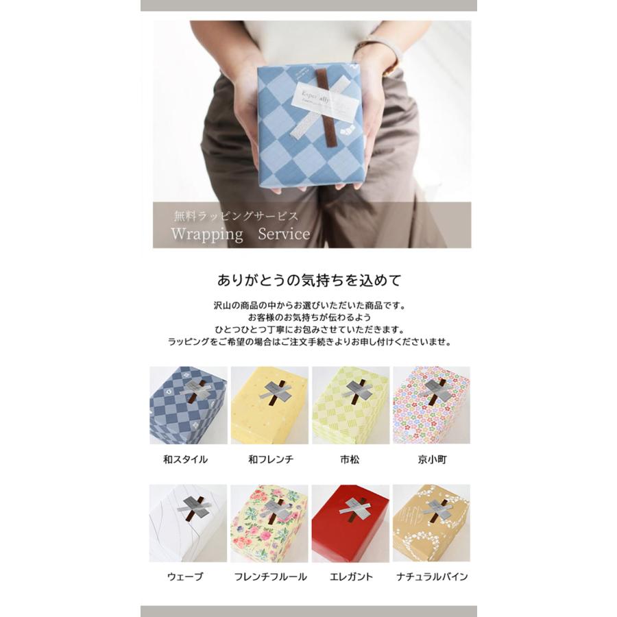 長谷園かまどさん 3合炊き ACT-01 母の日 父の日 敬老の日 結婚祝 還暦