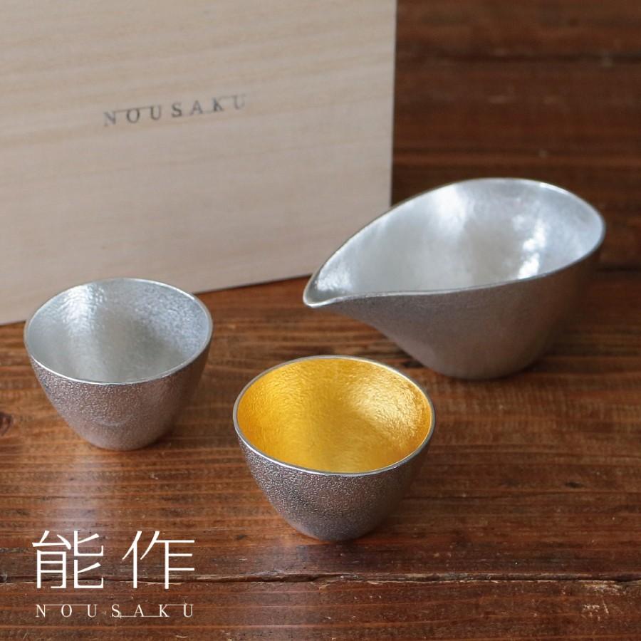 能作 片口 大・ぐい呑錫・金箔セット（桐箱入） 錫 酒器 誕生日 
