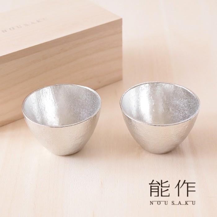 能作 錫製ぐい呑2ケセット（桐箱入）誕生日プレゼント お餞別 退職祝　父の日　敬老の日 錫 送料無料 伝統工芸・ 陶器の和遊感
