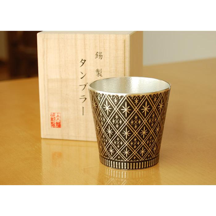 大阪錫器 タンブラー 群星 黒 錫製品 錫製 大阪 錫器 誕生日 大阪錫器 タンブラー 群星 黒 錫製品 錫製 大阪 錫器 誕生日