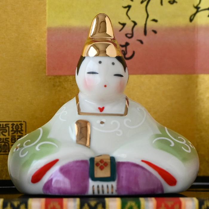 薬師窯 染絵弥生雛 2584 雛人形 コンパクト モダン ひな人形 おしゃれ