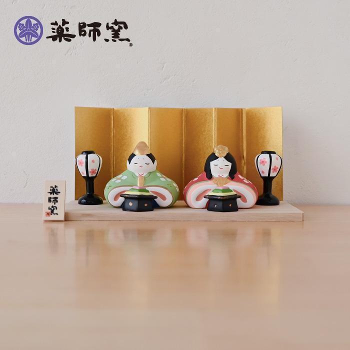 薬師窯 錦彩うららか飾り雛 2649 雛人形 コンパクト モダン ひな人形