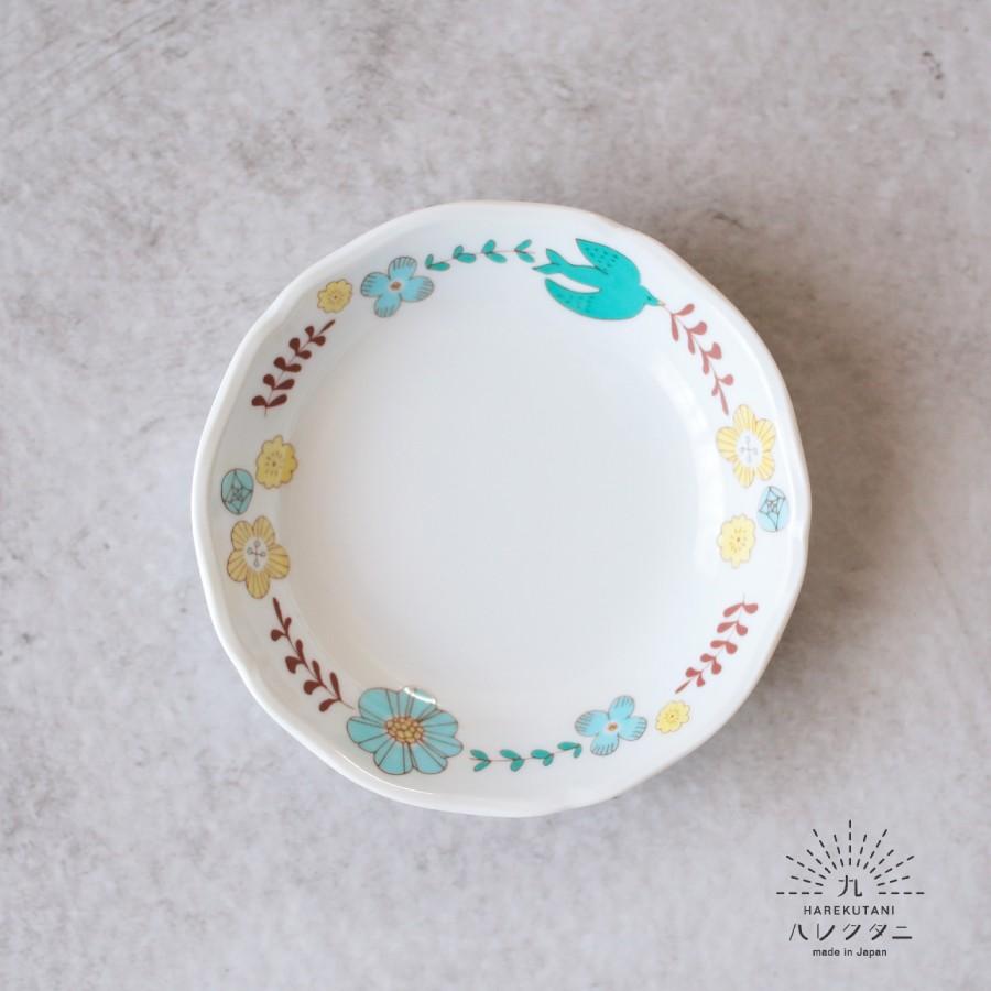ハレクタニ 花と鳥ボウル 青 九谷焼 誕生日プレゼント おしゃれ かわいい 可愛い お祝いお餞別 内祝 伝統工芸 陶器の和遊感 Hr 42 和遊感 通販 Yahoo ショッピング