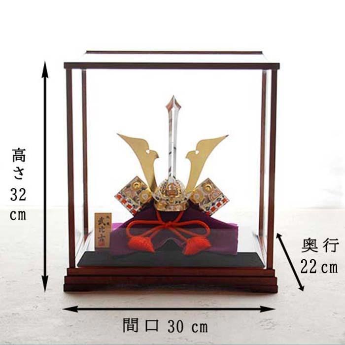 純銀 兜 (剣付) 銀細工 関工芸 武比古 ケース飾り 兜飾り 兜　龍　辰 純銀 兜 2号(剣付) 五月人形 銀細工 関工芸 武比古 コンパクト