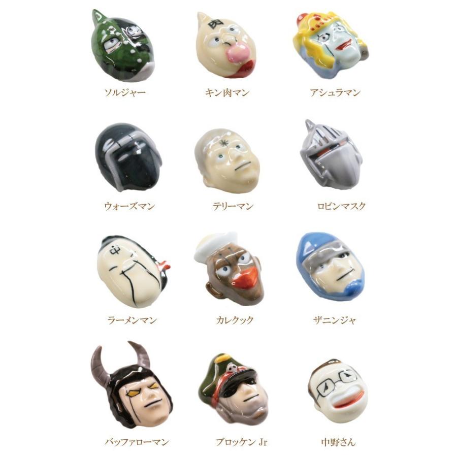 【新品】キン肉マン 染付箸置き 12個セット 楽天市場】【最大1000円OFF】キン肉マン有田焼箸置き（染付）6個