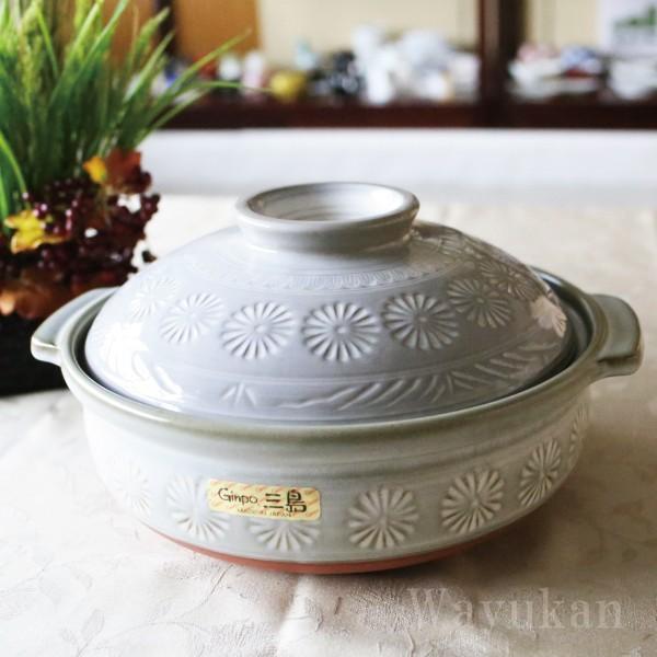 萬古焼 銀峯三島 9号 土鍋 直火のみ 4-5人用 送料無料 日本製 記念品
