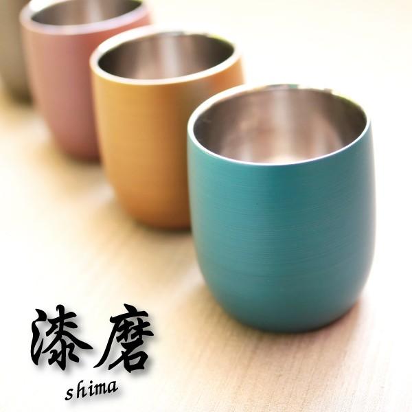 山中塗り 漆磨カップ（二重ロックカップだるま パールブルー）中谷兄弟 送料無料 お餞別 退職祝 父の日 敬老の日