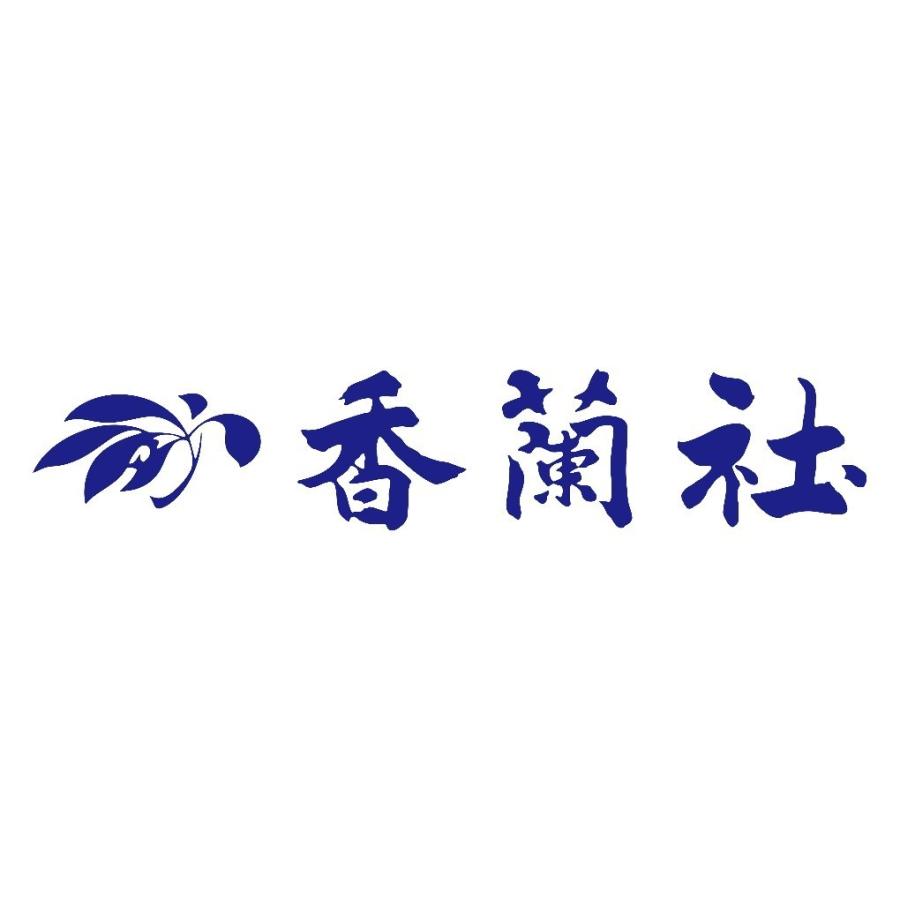 香蘭社 ルリ胡蝶蘭茶器揃 有田焼 日本製 おしゃれ 内祝い 食器 結婚祝 還暦祝 記念品 母の日 敬老の日 送料無料_15