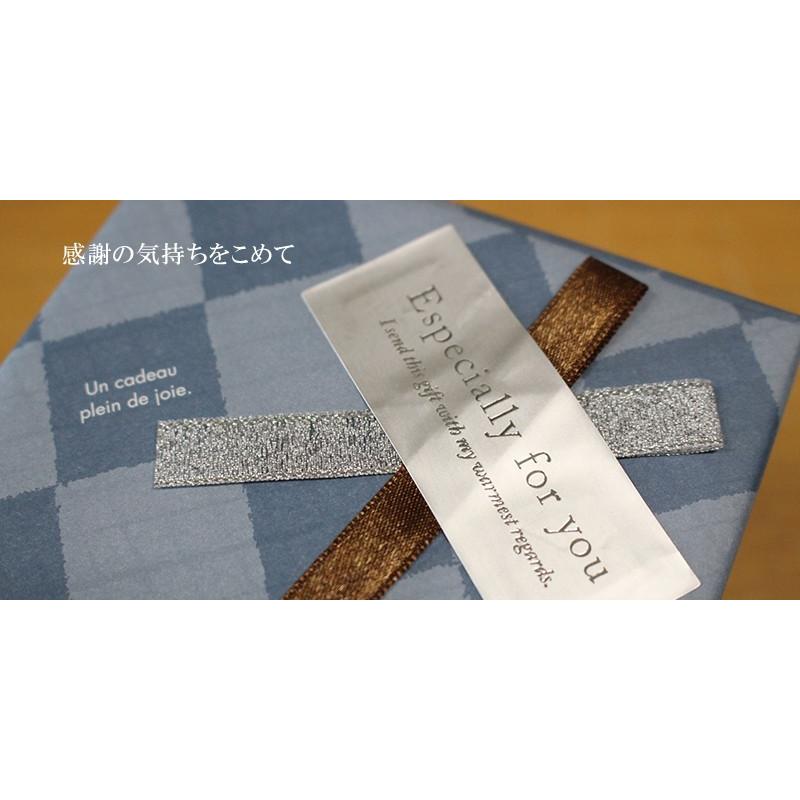 ノリタケ レースウッドゴールド ティー・コーヒー碗皿ペアセット