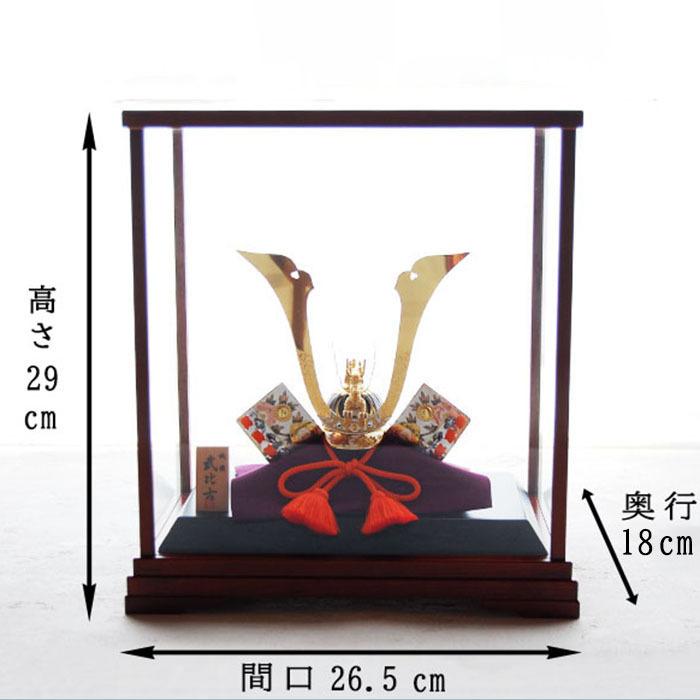 武比古　銀製「 兜 龍付き 」 五月人形　置物 ryu3_08.jpg