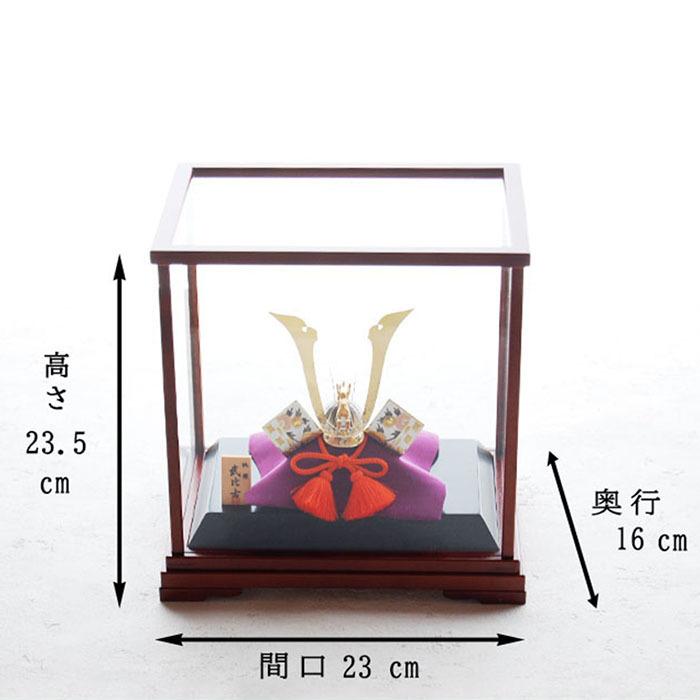 武比古　銀製「 兜 龍付き 」 五月人形　置物 楽天市場】純銀 兜 3号(龍付) 五月人形 銀細工 関工芸 武比古