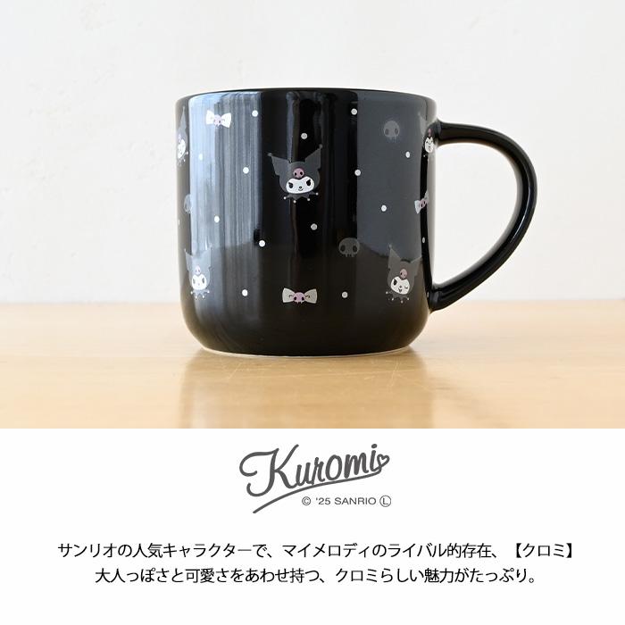 マグカップ ( ドット ) SAN182-11 クロミ クロミちゃん Kuromi