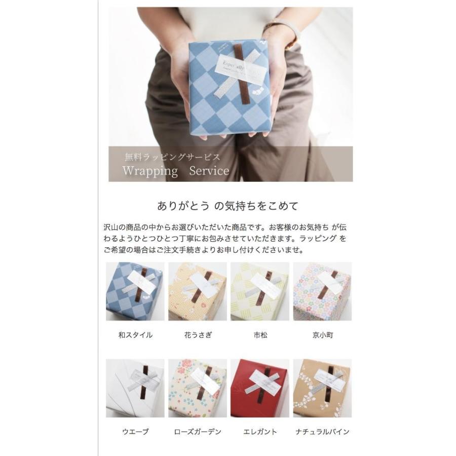 薩摩切子 富士山盃 青富士 藍 盃 送料無料 還暦祝 結婚祝 退職祝 記念 