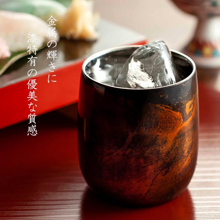 漆磨カップ 漆流し 黒 ダルマ ロックカップ（ 二重構造 ） SCW-D501 