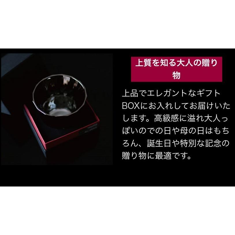 タンブラー PROGRESS Strong-Infinite Jewelry・Glass チタン 父の日 ウイスキー 日本製 クリスマス バレンタイン ギフト 退職 お餞別 誕生日プレゼント グラスの画像