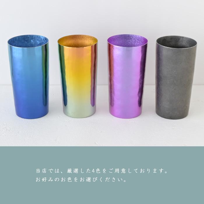 【チタンタンブラー 名入れ無料!】彩光 プレミアム 純チタン製二重タンブラー saiko タンブラー 名入れ horie チタンタンブラー 2026 父の日 プレゼント | HORIE | 09
