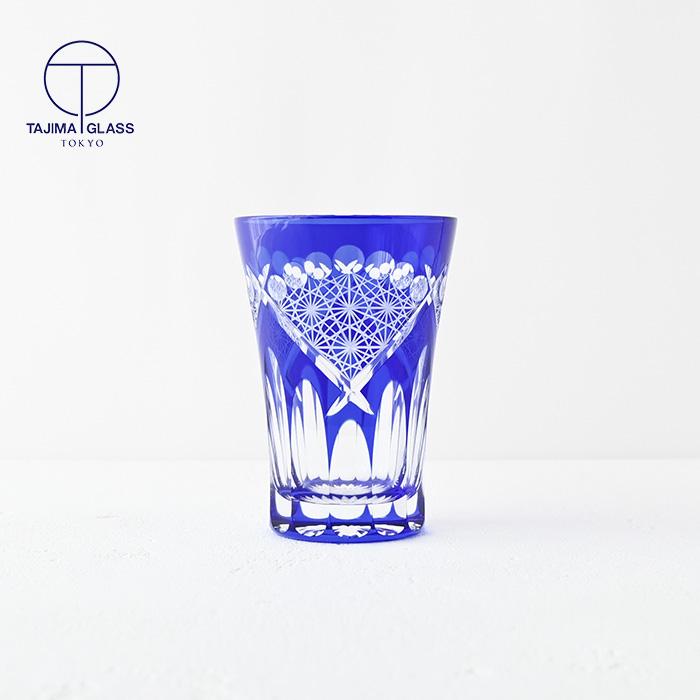 田島硝子（TAJIMA GLASS） 江戸切子 グラス タンブラー 玉扇子菊繋ぎ紋