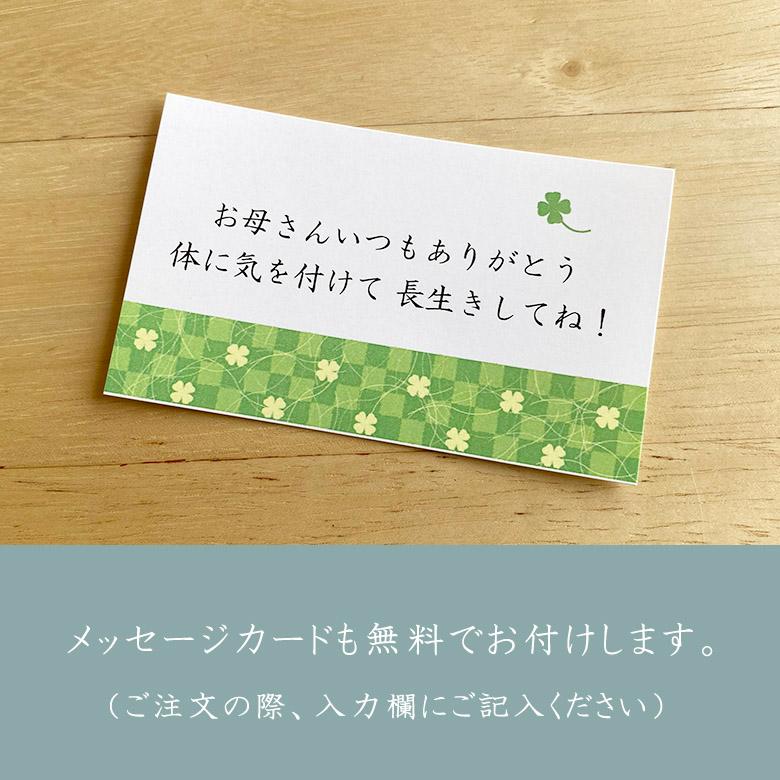 田島硝子（TAJIMA GLASS） 江戸切子 グラス タンブラー 玉扇子菊繋ぎ紋