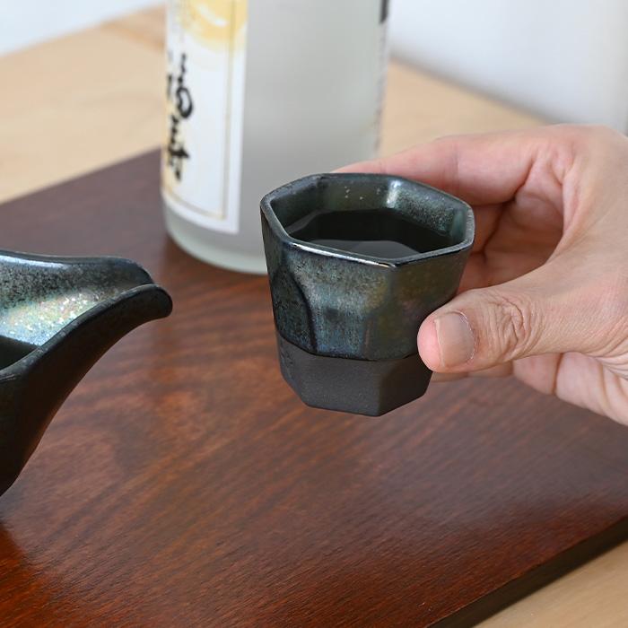 つばめ工房 盃 メタリック TM-5 陶器 おちょこ 大きい 酒盃 お猪口 杯