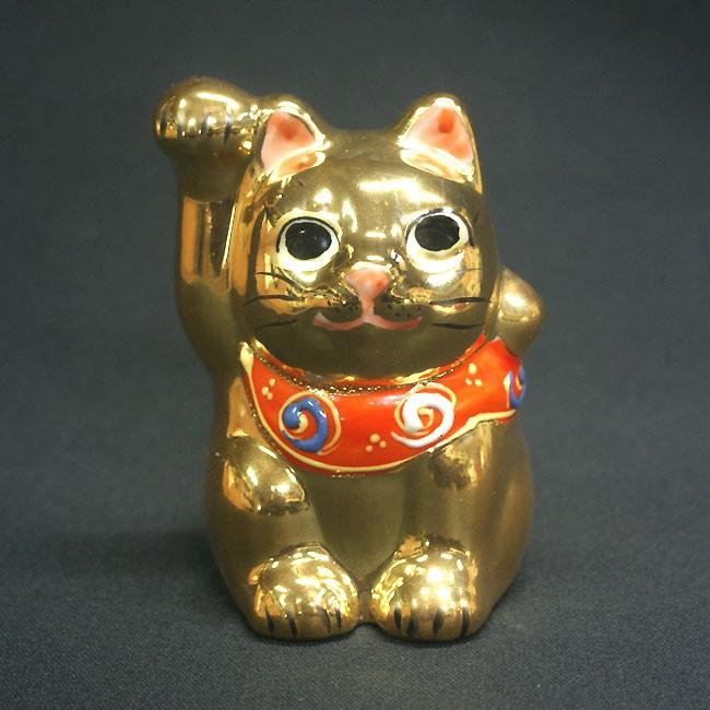 九谷焼 開運 招き猫 置物 金運を呼ぶ♪金ちび招き猫 : 和座倶楽部