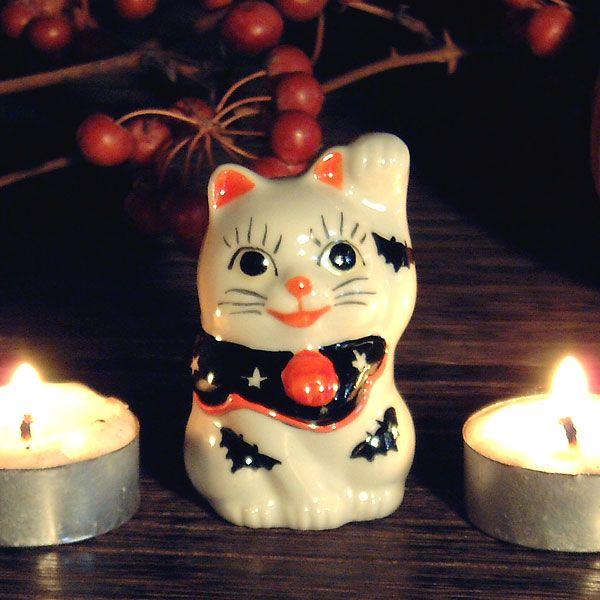 九谷焼 置いて魔を除け 笑顔で招福 ハロウィン招き猫 : 和座倶楽部