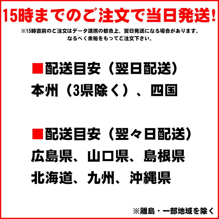 箸置き おしゃれ 陶器 九谷焼 ペア 箸置き セット 瓢箪｜waza｜12