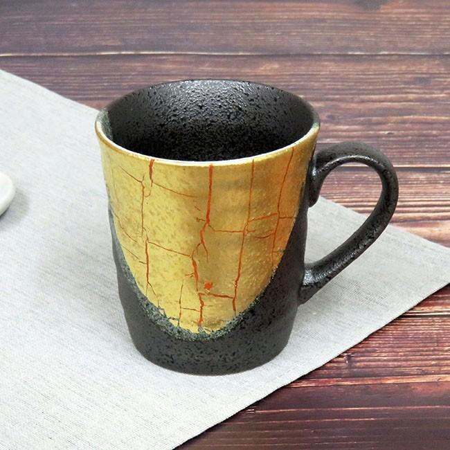 おしゃれ 陶器 ブランド 九谷焼 マグカップ 金箔彩 K6 0847 和座倶楽部 通販 Yahoo ショッピング