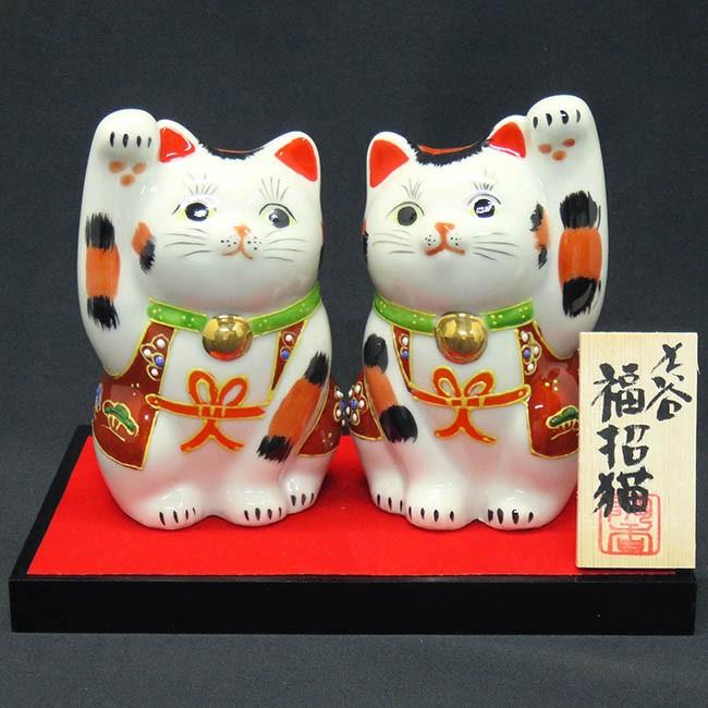 還暦祝い プレゼント 九谷焼 ペア 招き猫 赤いちゃんちゃんこ 開運 置物 ご長寿祈願 K6 1476 和座倶楽部 通販 Yahoo ショッピング