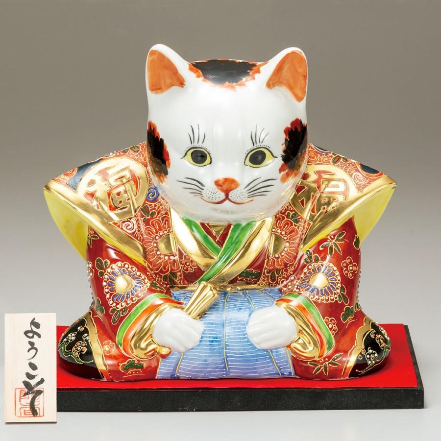 商売繁盛 九谷焼 福助招き猫 盛 K6 1522 和座倶楽部 通販 Yahoo ショッピング