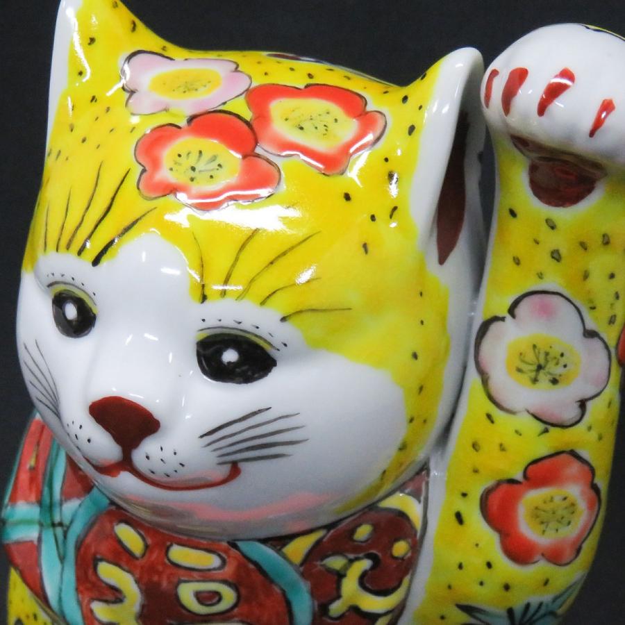 売れ筋 招き猫 置物 風水 九谷焼 左手 招き猫 宝船 激安の Www Thedailyspud Com