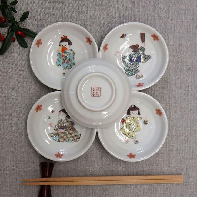 九谷焼 お皿 おしゃれ 食器 小皿 5枚セット わらべ : 和座倶楽部