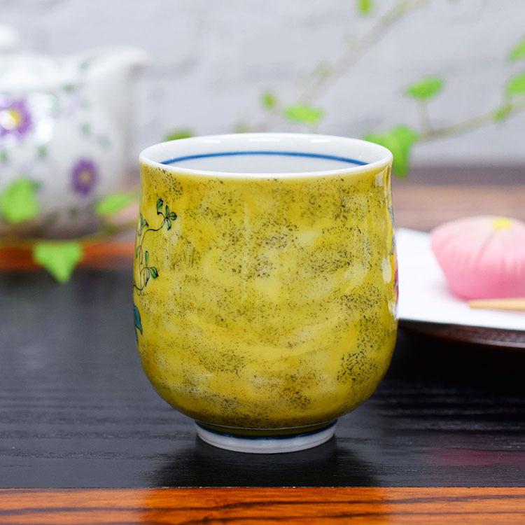 九谷焼 誕生日プレゼント 湯呑み 吉田屋花鳥 おしゃれ 湯呑み茶碗