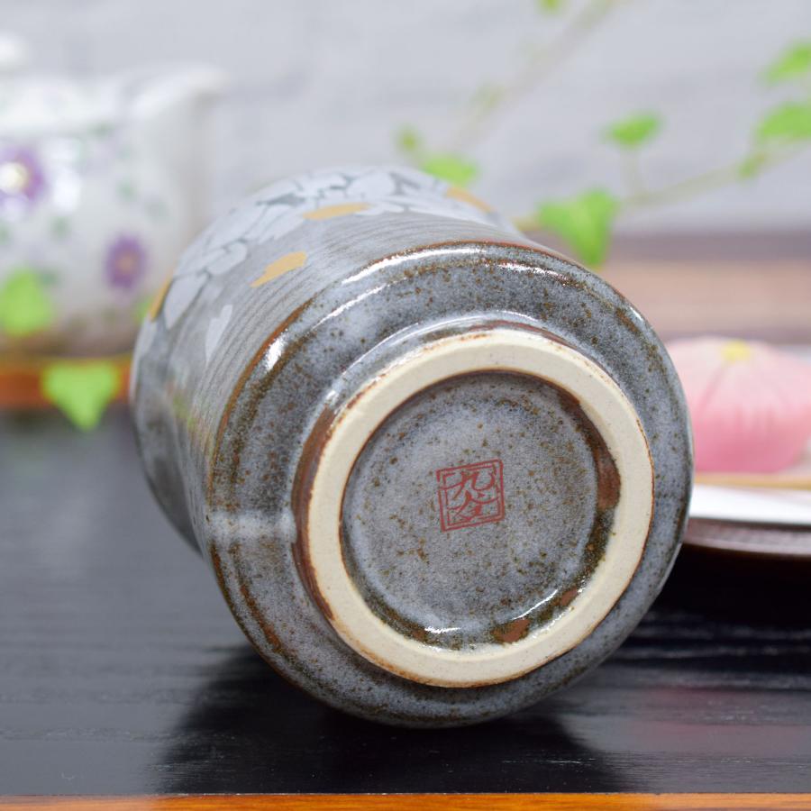 九谷焼 湯呑み おしゃれ 和食器 湯のみ 桜吹雪 陶器 食器 湯呑み茶碗