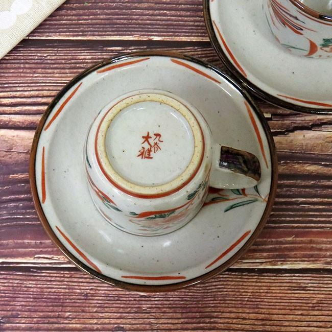 九谷焼 コーヒーカップ ペアセット 赤絵 : 和座倶楽部 - 通販 - Yahoo