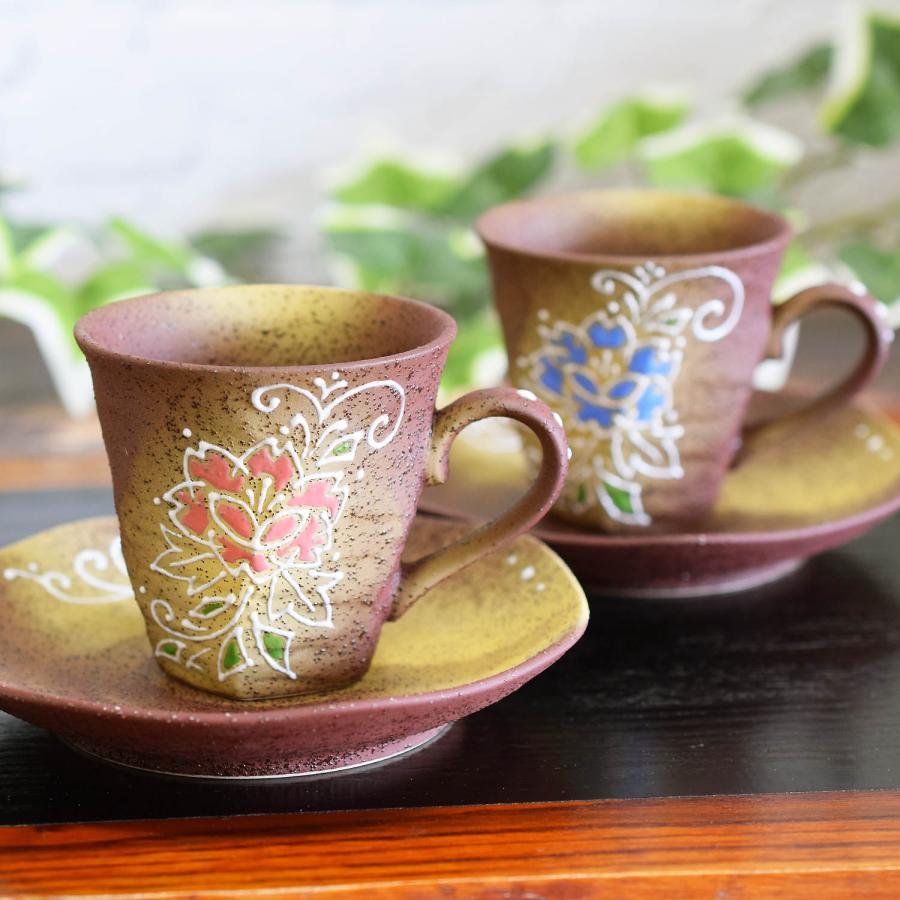 花紋 九谷焼 コーヒーペアカップ 九谷焼 結婚祝い プレゼント 食器 コーヒーカップ ペアセット 花文