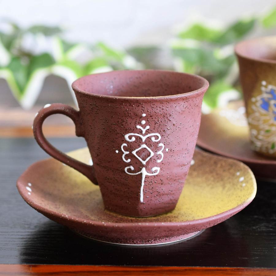 九谷焼 結婚祝い プレゼント 食器 コーヒーカップ ペアセット 花文