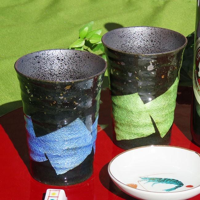 九谷焼 陶器 ビールグラス ペアセット 金銀ちらし :k7-1088:和座倶楽部