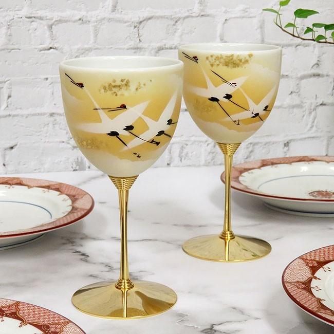 作家 山田登陽志 九谷焼 陶器 ワイングラス ペアセット 金箔群鶴 : k7  