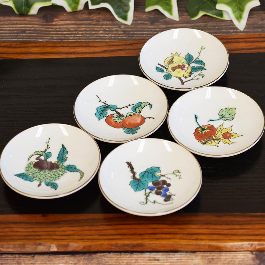九谷焼 お皿 セット おしゃれ 食器 小皿 5枚組 果実絵変り 陶器 九谷焼 お皿 セット おしゃれ 食器 小皿 5枚組 果実絵変り 陶器