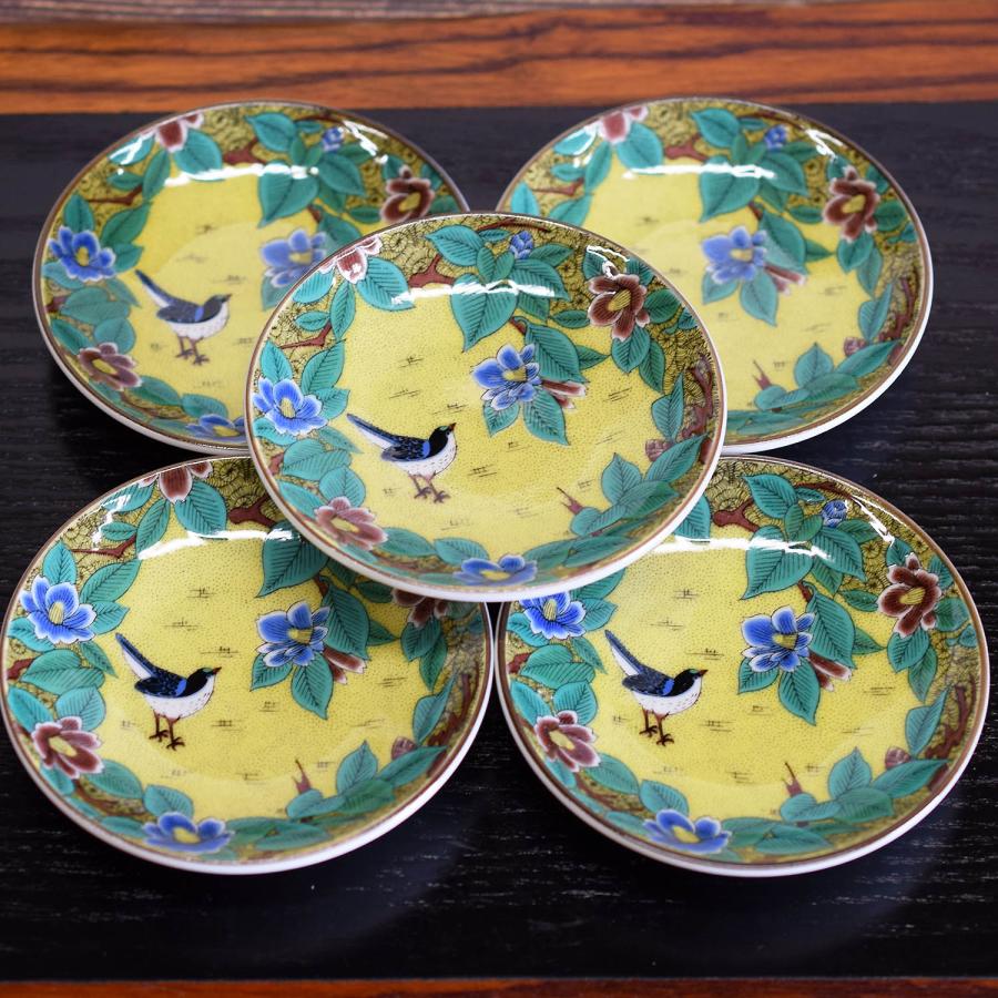 九谷焼 お皿 セット おしゃれ 食器 小皿 5枚組 吉田屋椿に鳥 陶器 和