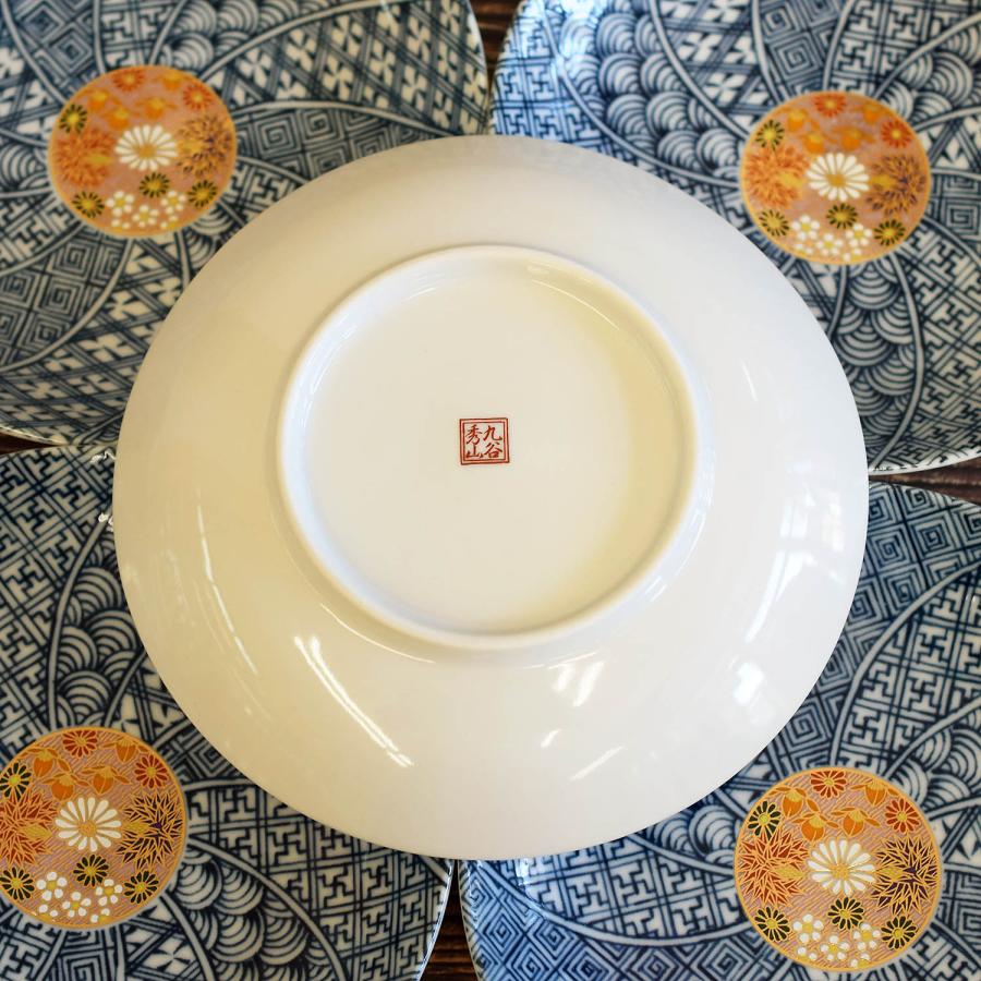 九谷焼 お皿 セット おしゃれ 食器 小皿 5枚組 金花詰 陶器 和 九谷焼 お皿 セット おしゃれ 食器 小皿 5枚組 金花詰 陶器 和