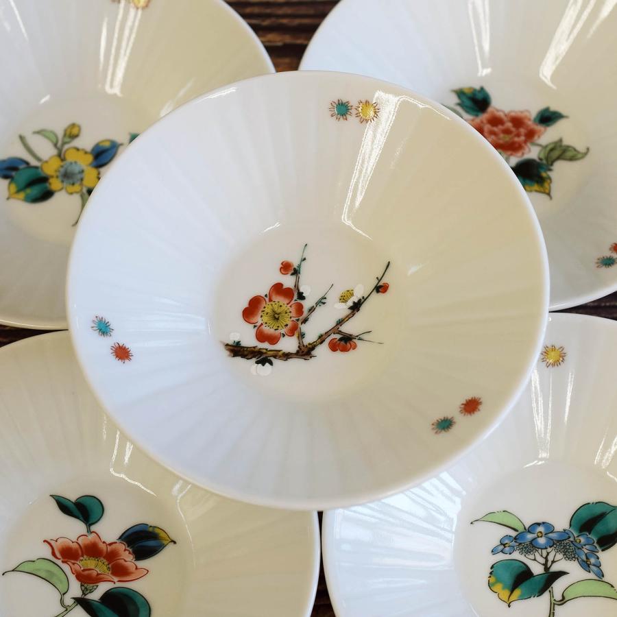 九谷焼 お皿 セット おしゃれ 食器 小皿 5枚組 草花絵変り 陶器 和食器