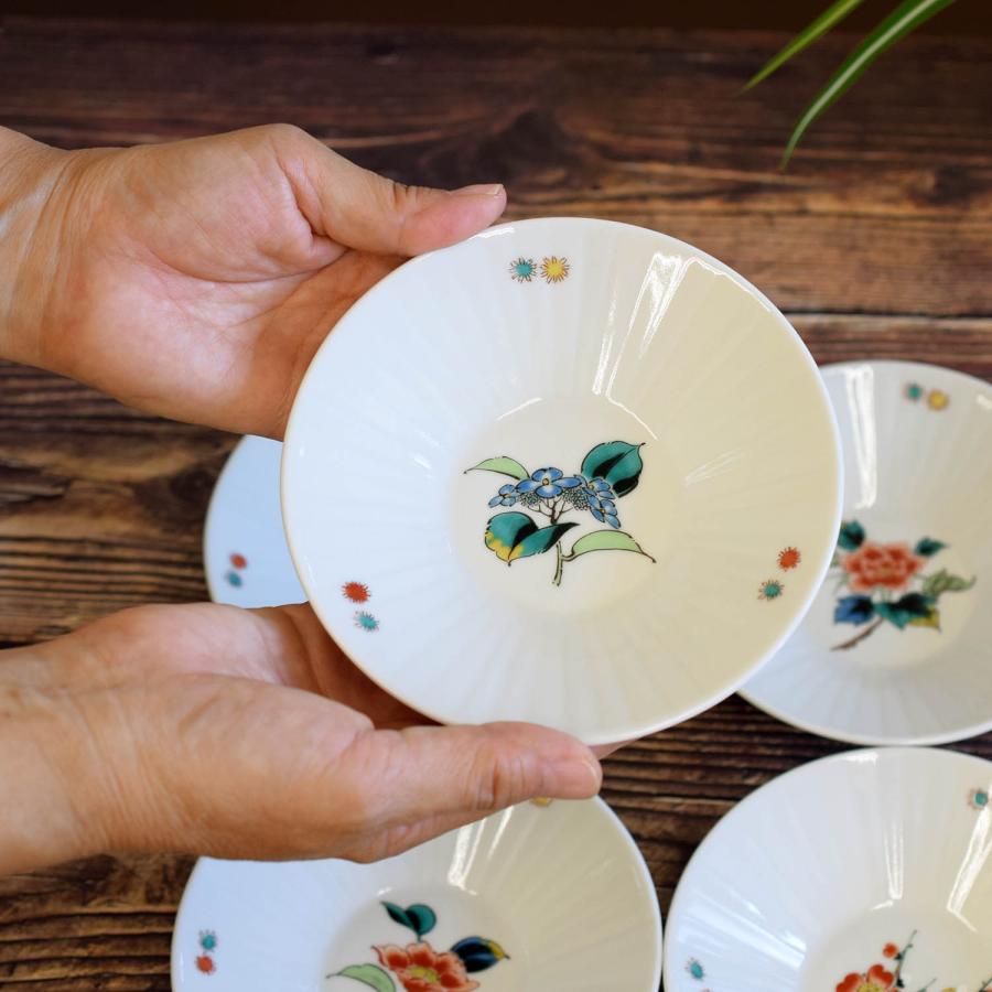 九谷焼 お皿 セット おしゃれ 食器 小皿 5枚組 草花絵変り 陶器 和食器