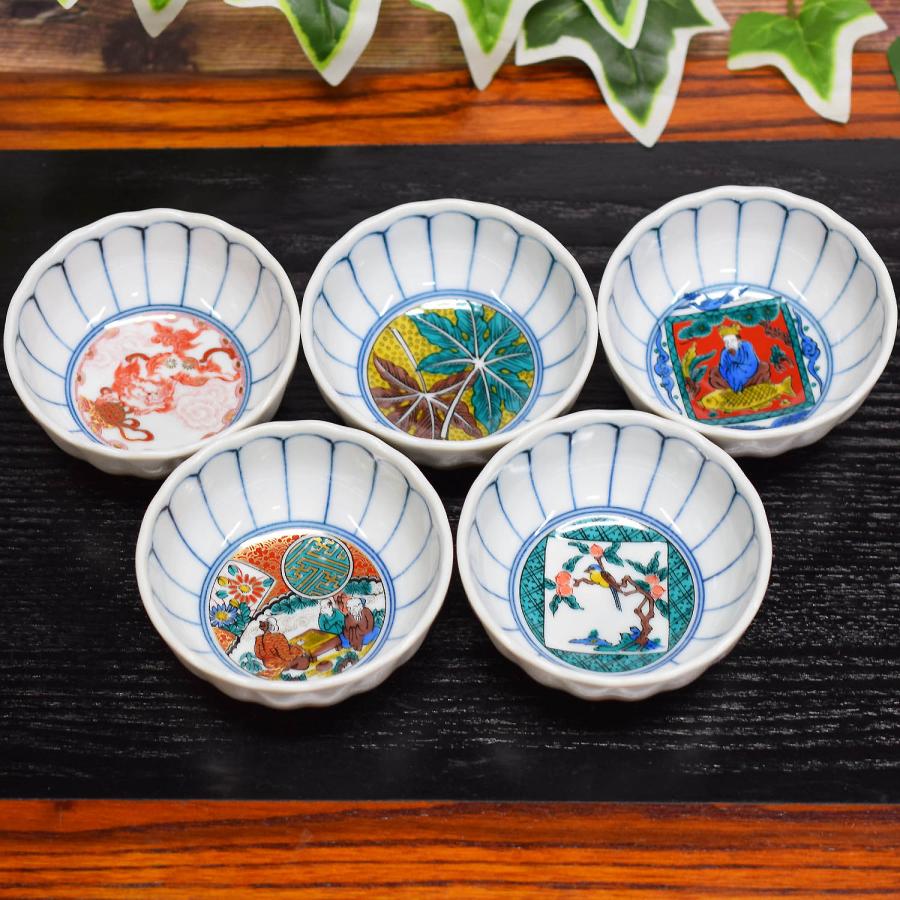九谷松山 和食器 小鉢 5客セット 陶器 葉柄 アンティーク 九谷焼 おしゃれ 和食器 小鉢5個 セット 時代画 高級 ブランド 食器