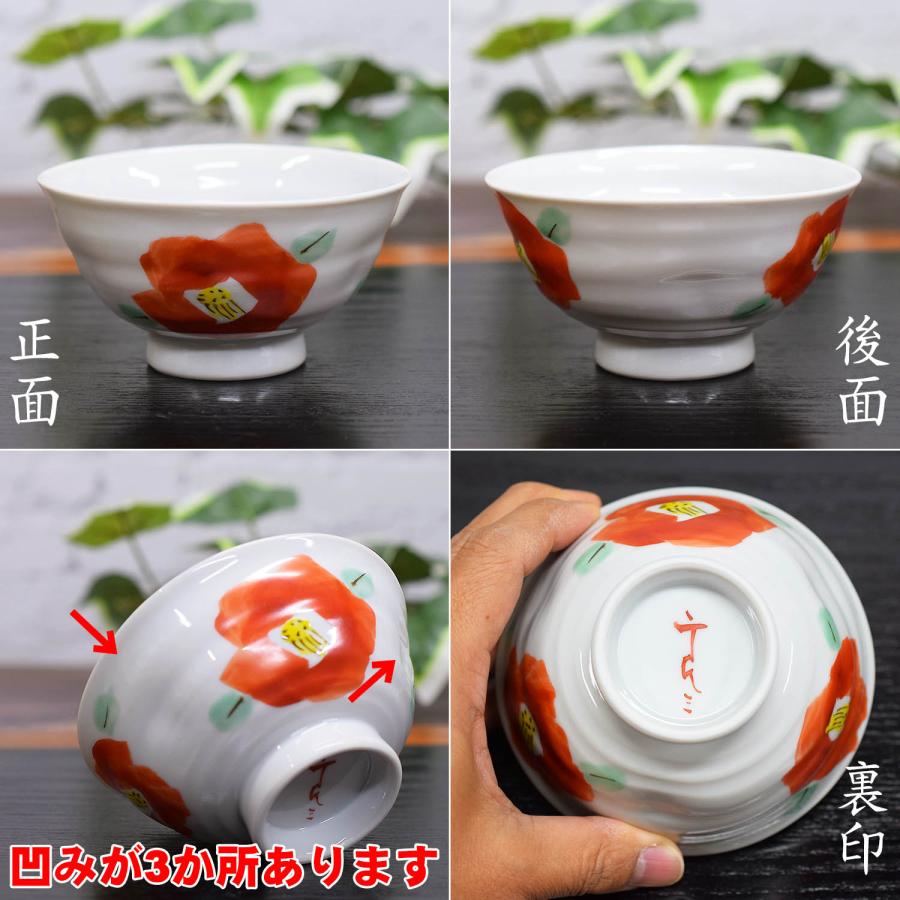 未使用品、南部虎山工房前田知行造１３型アラレ 南部鉄瓶　南部鉄器　鉄瓶 未使用品、南部虎山工房前田知行造13型アラレ 南部鉄瓶 南部鉄器