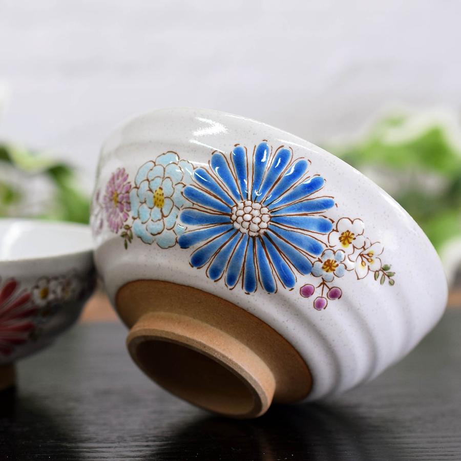 九谷焼 退職祝い プレゼント ギフト 夫婦茶碗 ペアセット 華 : 和座