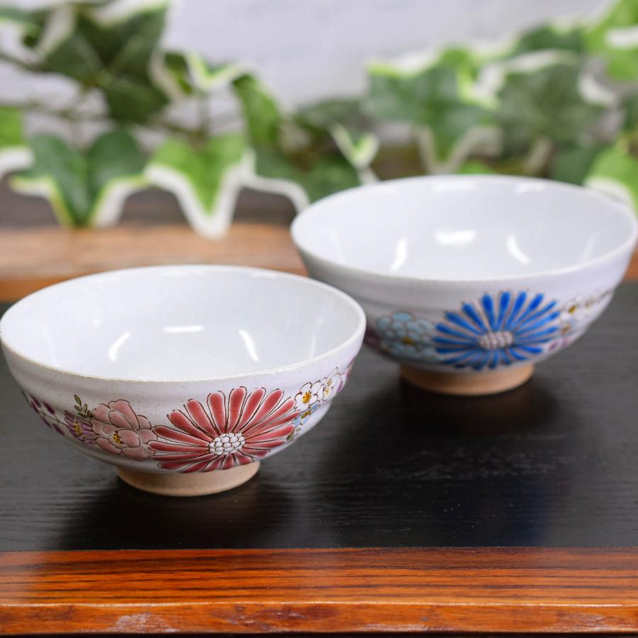 九谷焼 退職祝い プレゼント ギフト 夫婦茶碗 ペアセット 華 : 和座