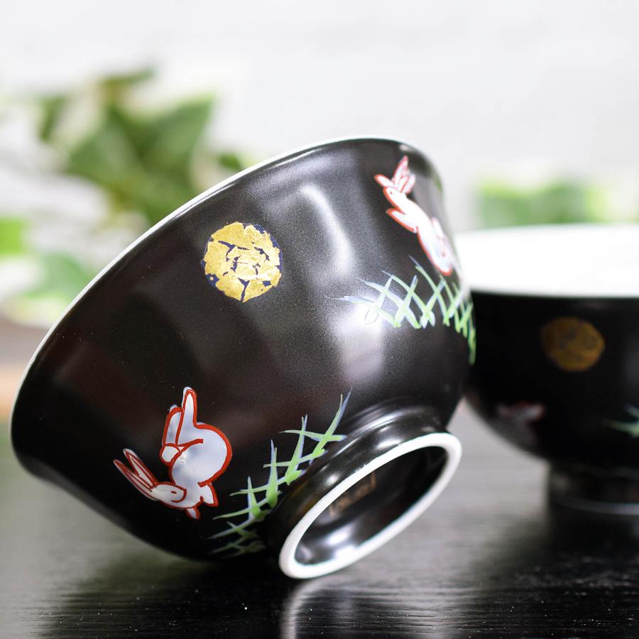九谷焼 還暦祝い プレゼント ギフト 夫婦茶碗 ペアセット 月 九谷焼 還暦祝い プレゼント ギフト 夫婦茶碗 ペアセット 月